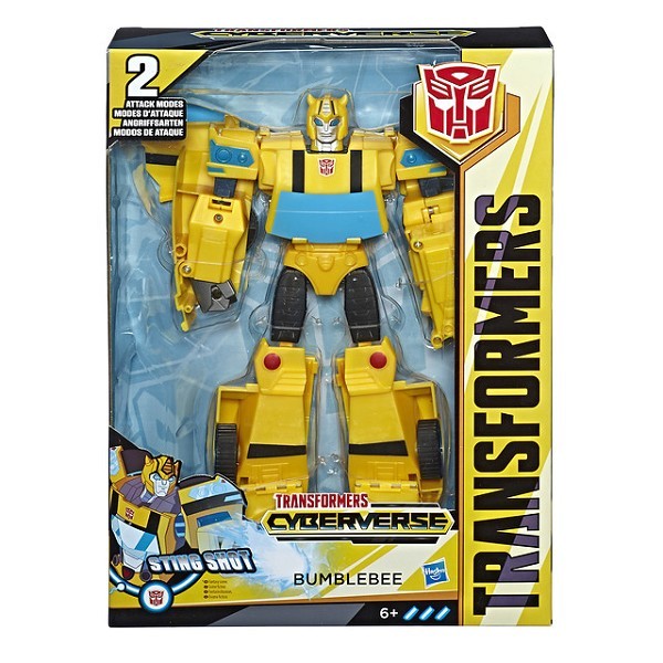 Hasbro Transformers Cyberverse Ultimate Figuur 30cm