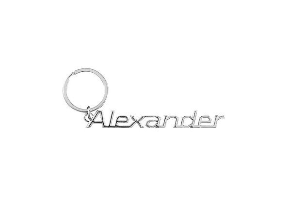 Paperdreams Cool Car sleutelhanger - Alexander