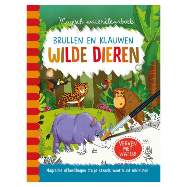 Magisch waterkleurboek - Wilde dieren